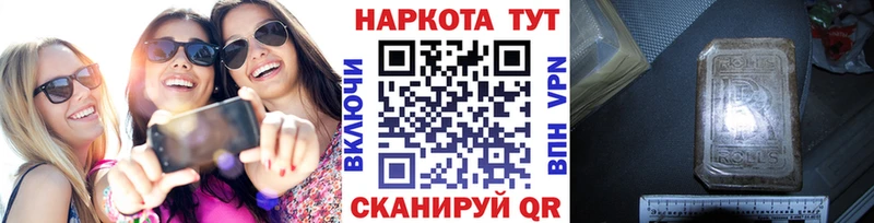 Кетамин Ува