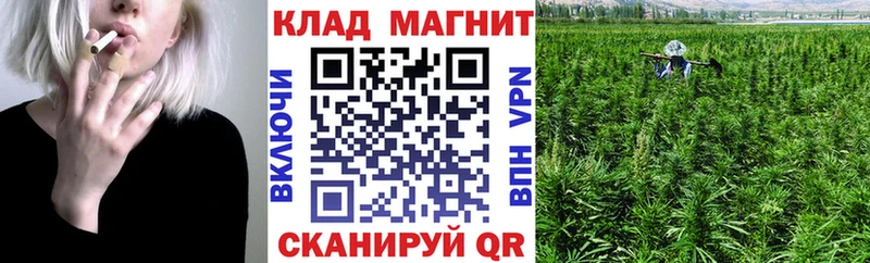 Где купить Ува ГАШ  ОМГ ОМГ сайт  МЕФ  Псилоцибиновые грибы  КОКАИН  Каннабис  СК 