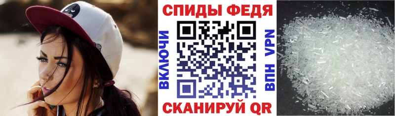 купить   Ува  АМФ Premium 