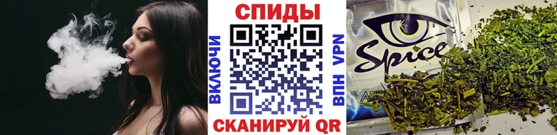 Бутират BDO 33%  Ува 