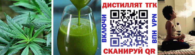 Canna-Cookies конопля  Ува 