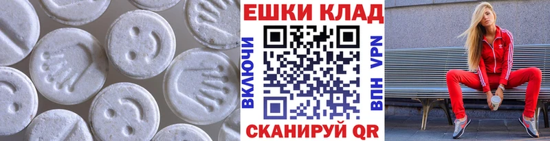 ЭКСТАЗИ бентли  как найти наркотики  Ува 