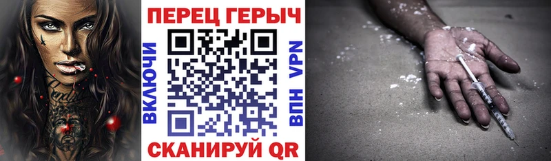 сколько стоит  Ува  Героин афганец 