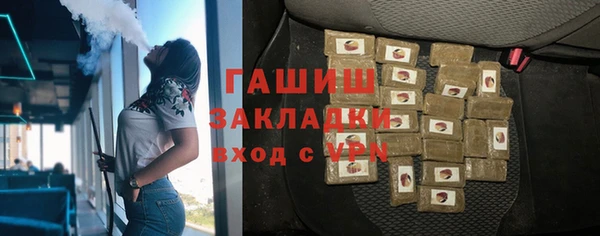 ГАЛЛЮЦИНОГЕННЫЕ ГРИБЫ Алексеевка