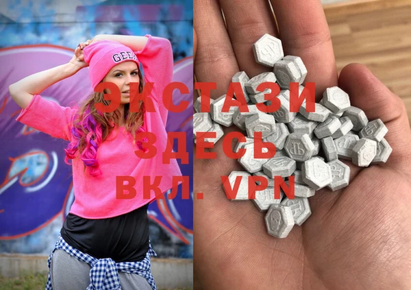 мефедрон мука Абинск