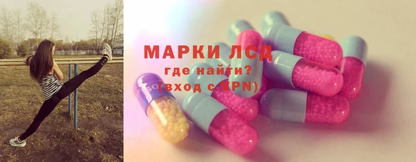мескалин Алзамай