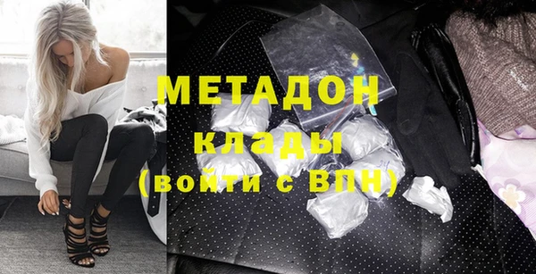 хмурый Абаза