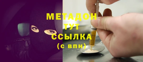 гашиш Алексин