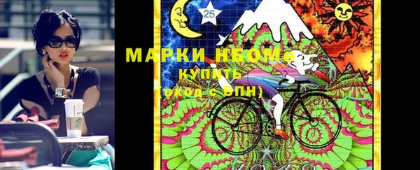 мескалин Алзамай