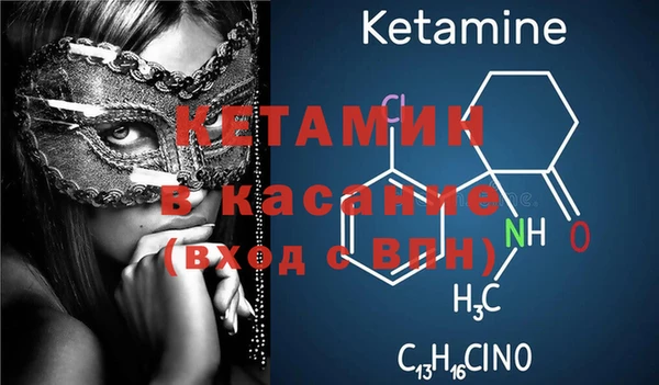 хмурый Абаза