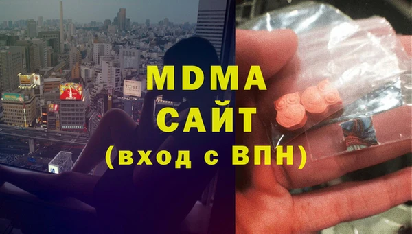 мескалин Алзамай