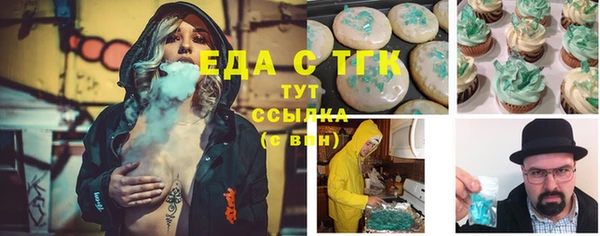 гашиш Алексин