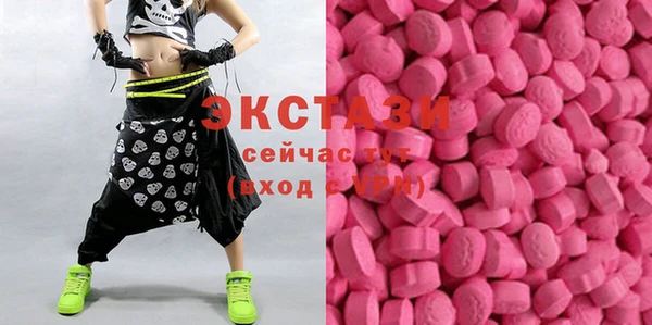 гашиш Алексин