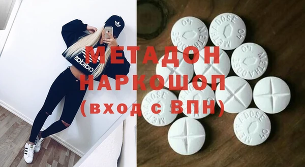 мескалин Алзамай