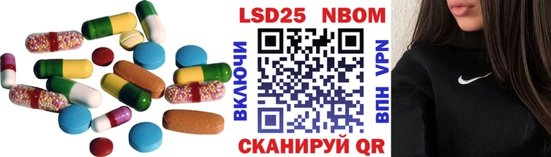 что такое   Ува  LSD-25 экстази ecstasy 